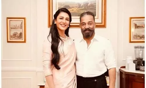 രാജ്യസഭ അംഗമായി സത്യപ്രതിജ്ഞ ചെയ്ത കമൽഹാസനെ അഭിനന്ദിച്ച് മകൾ ശ്രുതി ഹാസൻ