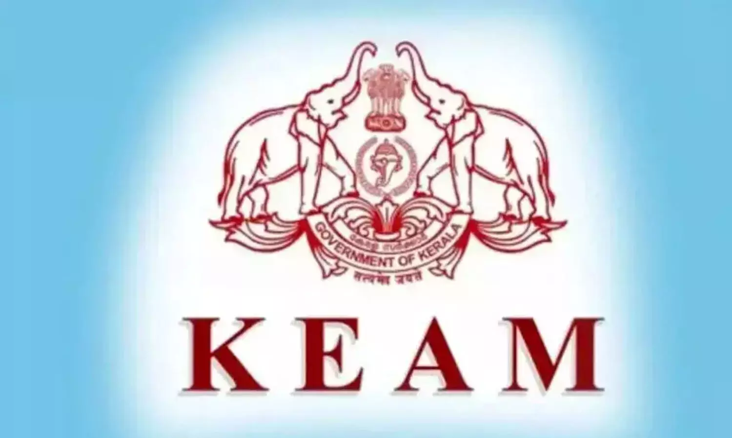 കീം ​പ​ട്ടി​ക വി​വാ​ദം; ഉ​ള്ള​വ​രു​ടെ​യും ഇ​ല്ലാ​ത്ത​വ​രു​ടെ​യും റാ​ങ്ക് ലി​സ്റ്റ്