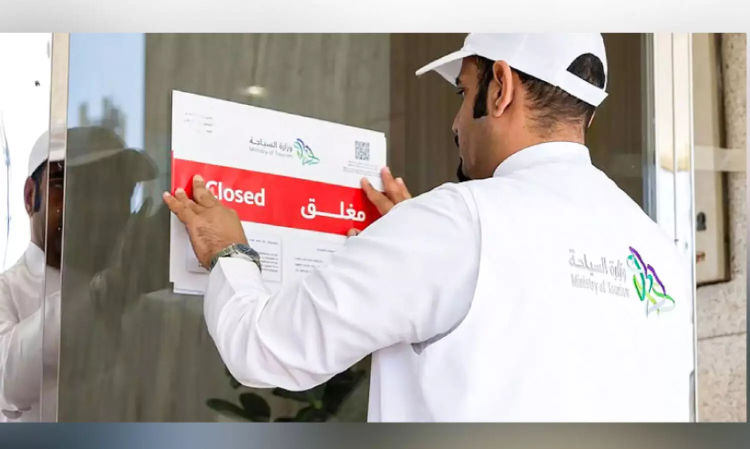 മ​ക്ക​യി​ൽ നി​യ​മ​ലം​ഘ​നം ന​ട​ത്തി​യ 25 താ​മ​സ​കേ​ന്ദ്ര​ങ്ങ​ൾ അ​ട​ച്ചു​പൂ​ട്ടി