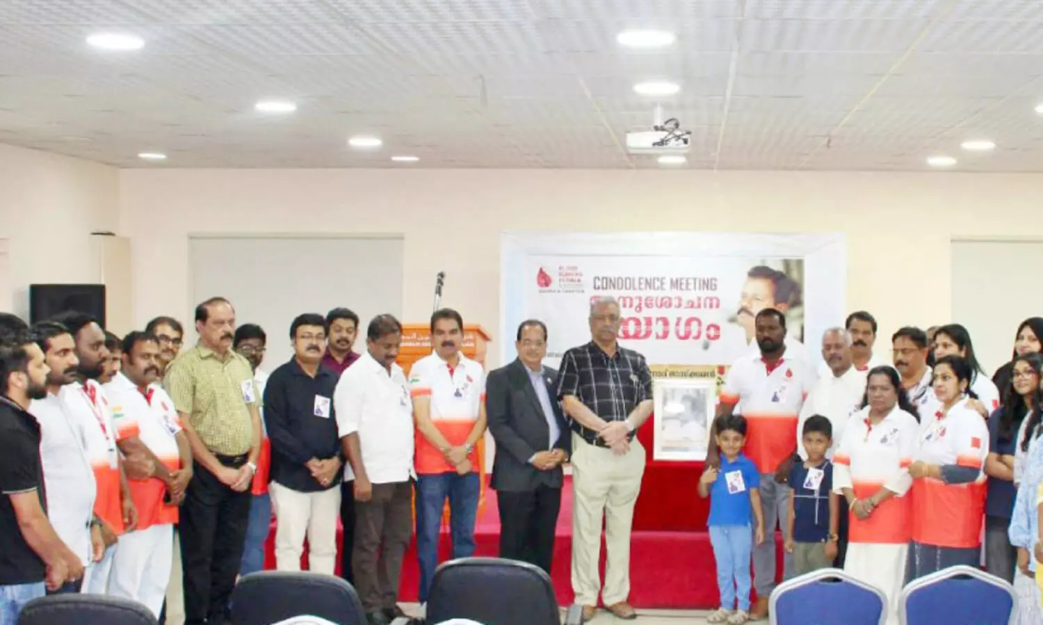 ബി.​ഡി.​കെ ബ​ഹ്‌​റൈ​ൻ അ​നു​ശോ​ച​ന യോ​ഗം സം​ഘ​ടി​പ്പി​ച്ചു