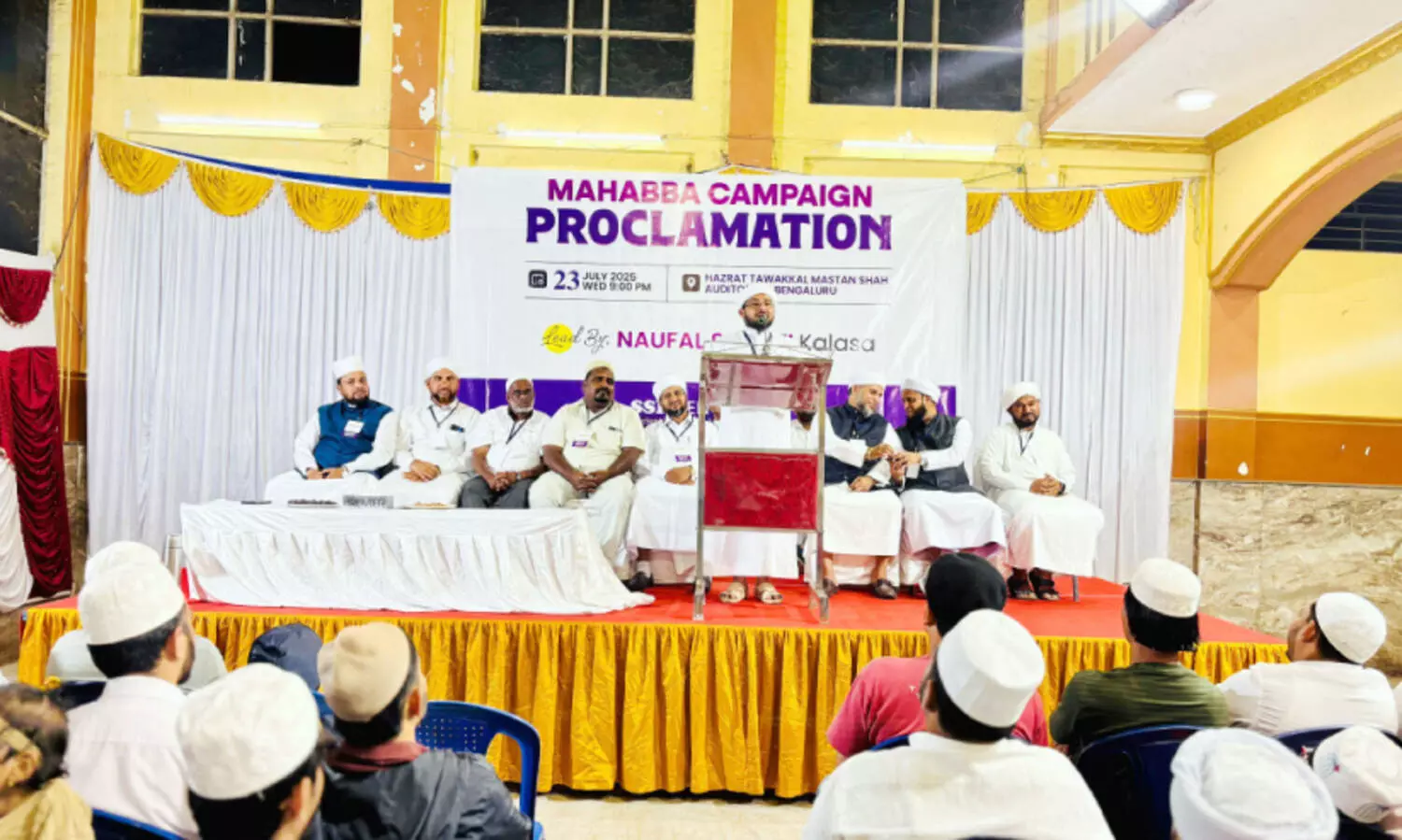 മ​ഹ​ബ്ബ കാ​മ്പ​യി​ൻ സ്വാ​ഗ​ത സം​ഘം