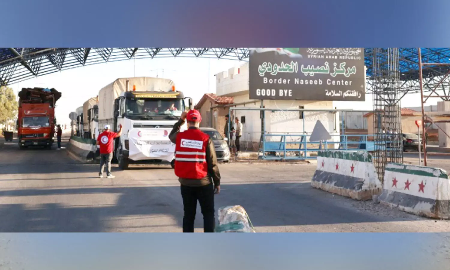 സി​റി​യ​യി​ലെ ദു​രി​ത​ബാ​ധി​ത​ർ​ക്ക് സ​ഹാ​യ​വു​മാ​യി ഖ​ത്ത​ർ