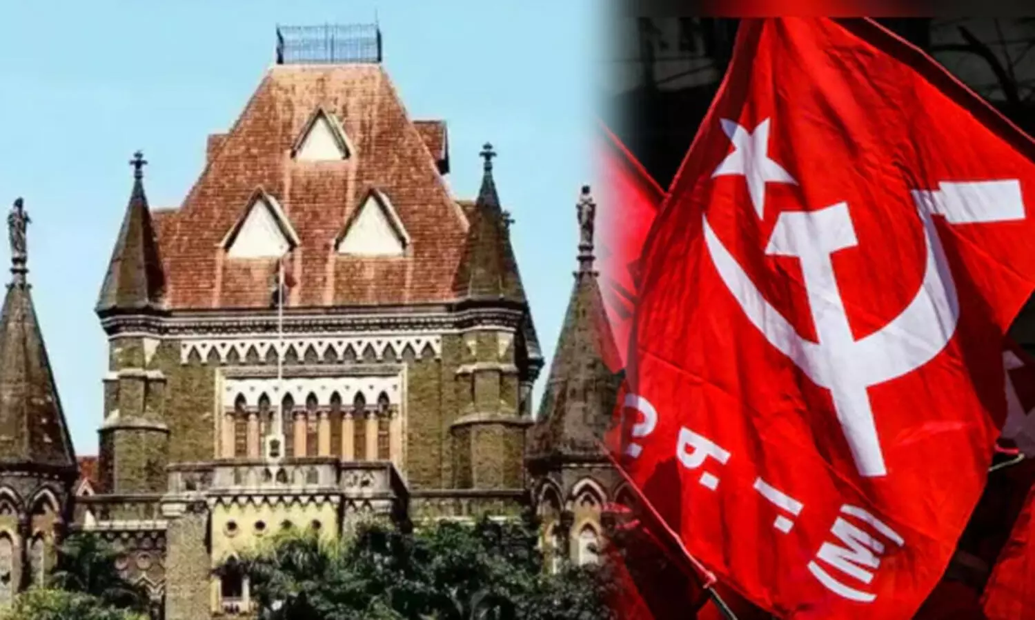 രാജ്യത്തിന്റെ ചരിത്രമോ ഫലസ്‌തീൻ ജനതക്ക് ഇന്ത്യൻ ജനത നൽകുന്ന ഐക്യദാർഢ്യമോ കോടതിക്കറിയില്ല -ബോംബെ ഹൈകോടതിക്കെതിരെ സി.പി.എം