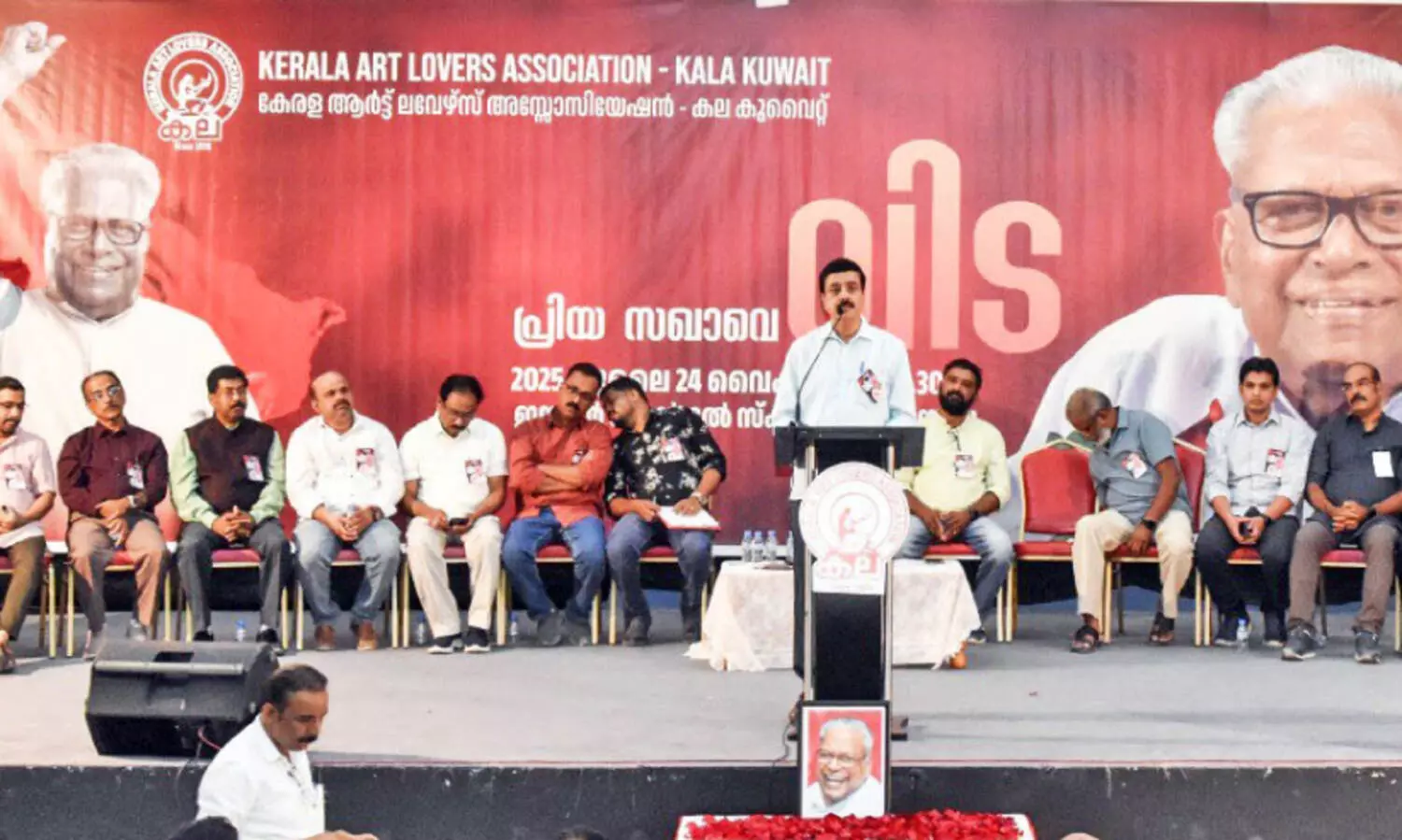 വി.​എ​സി​ന് ആ​ദ​രാ​ഞ്ജ​ലി​ക​ൾ അ​ർ​പ്പി​ച്ച് ക​ല കു​വൈ​ത്ത്