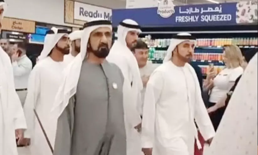 sheikh muhammed sheikh muhammed