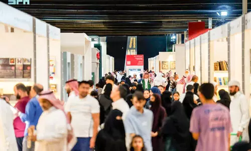 മ​ദീ​ന അ​ന്താ​രാ​ഷ്​​ട്ര പു​സ്​​ത​ക​മേ​ള ജൂ​ലൈ 29 മു​ത​ൽ ആ​ഗ​സ്​​റ്റ്​ നാ​ല്  വ​രെ