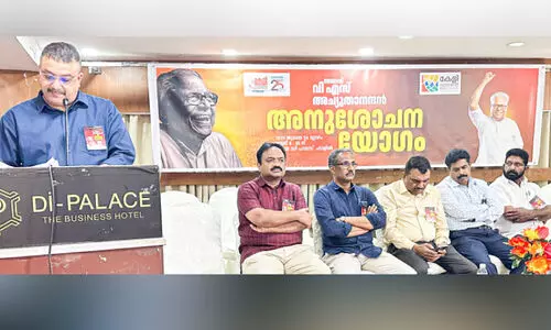 വി.​എ​സി​​ന്‍റെ വി​യോ​ഗ​ത്തി​ൽ കേ​ളി അ​നു​ശോ​ച​ന യോ​ഗം സം​ഘ​ടി​പ്പി​ച്ചു