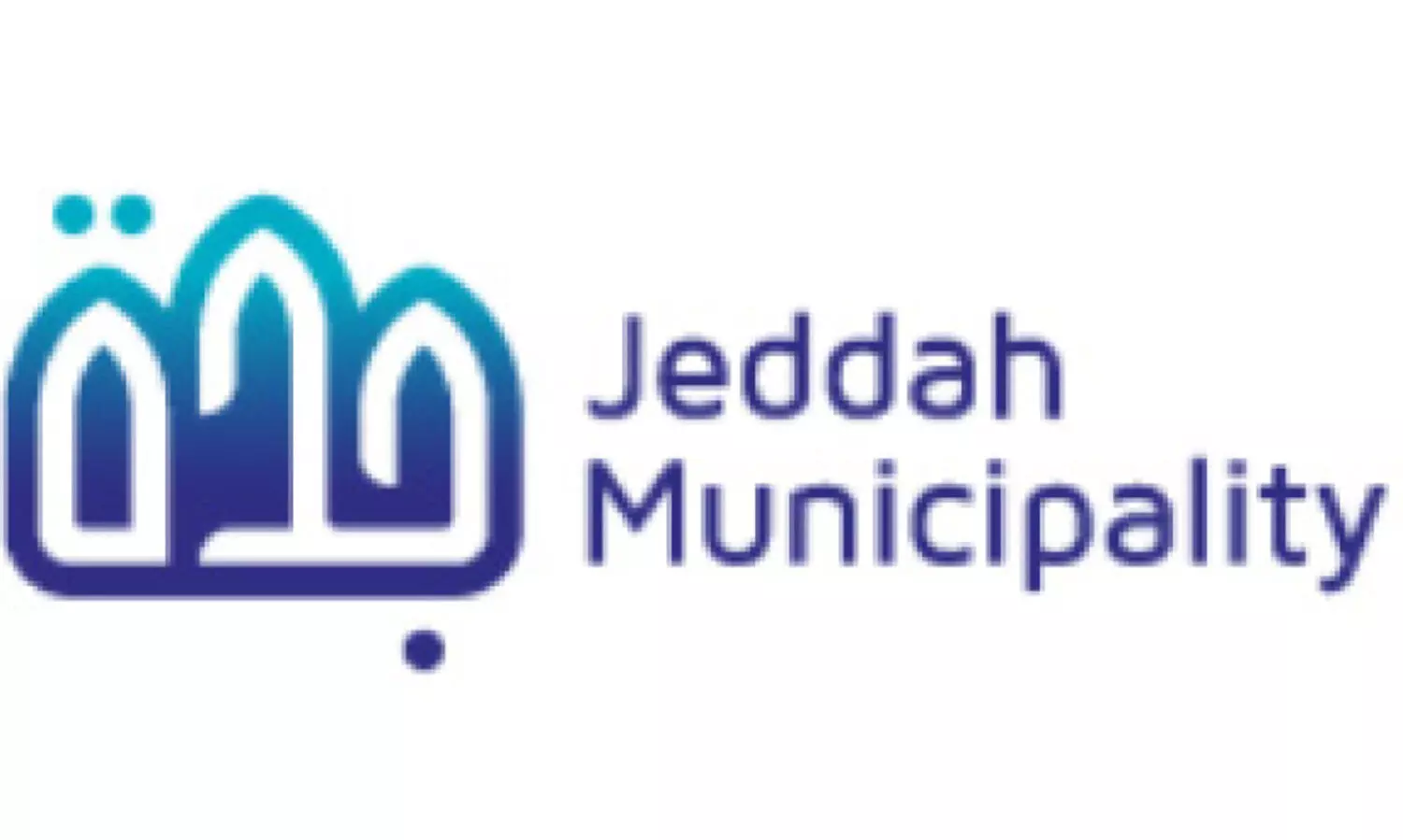 jeddah municipality
