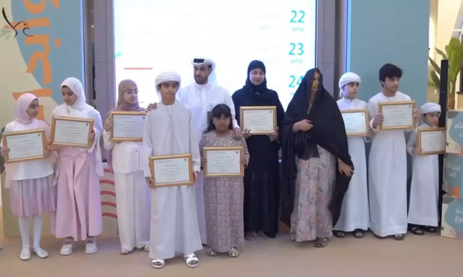 summer and creativity programme