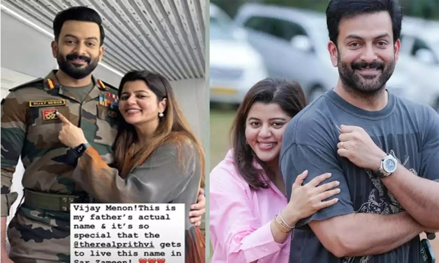 സര്‍സമീനില്‍ പൃഥ്വിയുടെ കഥാപാത്രത്തിന് തന്‍റെ പിതാവിന്‍റെ പേര്; സന്തോഷം പങ്കുവെച്ച് സുപ്രിയ