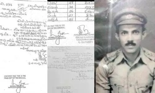 35 വർഷം മുമ്പ് പിതാവ് എഴുതിയ ഔദ്യോഗിക രേഖ ഒപ്പിടാനുള്ള ഭാഗ്യം ഡി.എഫ്.ഒയായ മകൾക്ക്