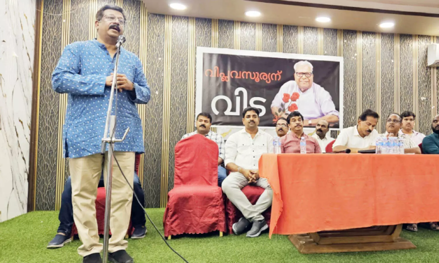 ബാത്തിന സൗഹൃദവേദി വി.എസ് അനുശോചനയോഗം സംഘടിപ്പിച്ചു