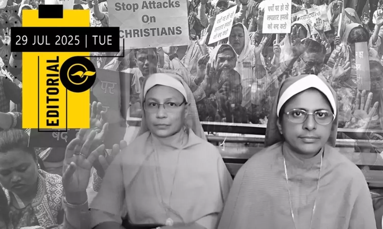 ഛത്തിസ്ഗഢിലെ ക്രൈസ്തവവേട്ട