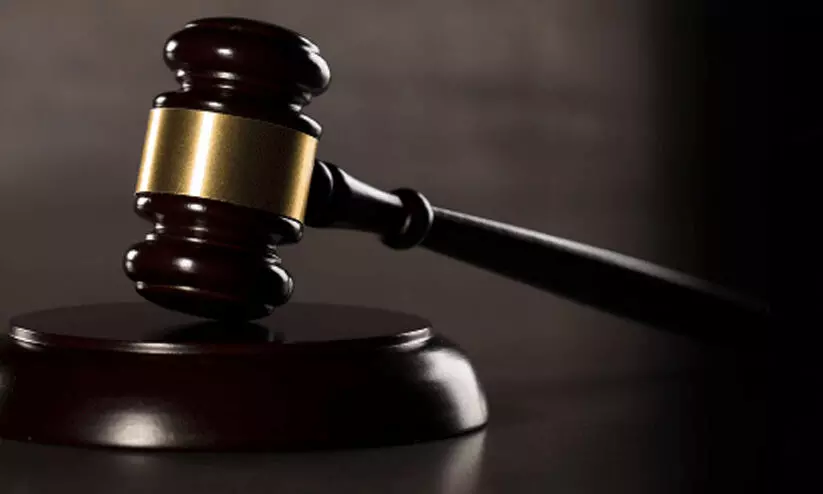 ശമ്പള തർക്കം; ജീവനക്കാരിക്ക് പരമോന്നത കോടതിയിൽനിന്ന് അനുകൂല വിധി ശമ്പള തർക്കം; ജീവനക്കാരിക്ക് പരമോന്നത കോടതിയിൽനിന്ന് അനുകൂല വിധി