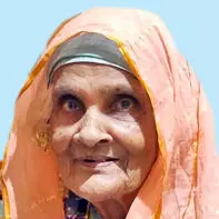 പാ​ത്തൂ​ട്ടി