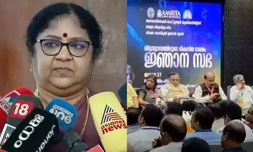 ‘മനുവാദത്തിൽ ഊന്നിയ മതരാഷ്ട്രനിർമിതിയാണ് ആർ.എസ്.എസിന്‍റെ ലക്ഷ്യം; ‘ജ്ഞാനസഭ’യിൽ പങ്കെടുത്ത വി.സിമാർ അക്കാദമിക സമൂഹത്തിനു മുമ്പിൽ തലകുമ്പിട്ടു നിൽക്കേണ്ടിവരും’