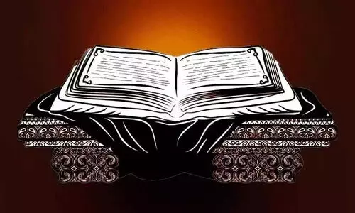 ഭ​​ര​​ത​​ന്റെ സ​​ഹോ​​ദ​​ര സ്നേ​​ഹം