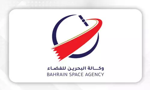 പ്രാ​ദേ​ശി​ക സ​ഹ​ക​ര​ണം വ​ള​ർ​ത്ത​ൽ; ബ​ഹി​രാ​കാ​ശ പ​ദ്ധ​തി ശി​ൽ​പ​ശാ​ല ന​ട​ത്തി ബ​ഹ്‌​റൈ​ൻ സ്പേ​സ് ഏ​ജ​ൻ​സി