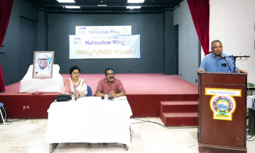 വി.​എ​സി​ന് ആ​ദ​രാ​ഞ്ജ​ലി​യ​ർ​പ്പി​ച്ച് മ​ല​യാ​ളം വി​ഭാ​ഗം