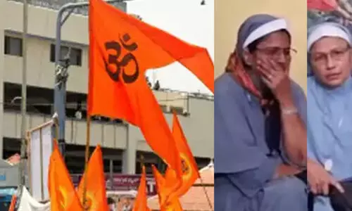 കന്യാസ്ത്രീകളുടെ അറസ്റ്റ്: ബിഷപ്പുമാർക്കെതി​രെ വി.എച്ച്.പി; ‘ഭാരതത്തെ പൂർണമായി സുവിശേഷവത്കരിക്കാൻ കേരളീയ ക്രൈസ്തവ പ്രസ്ഥാനങ്ങൾ പ്രവർത്തിക്കുന്നു’