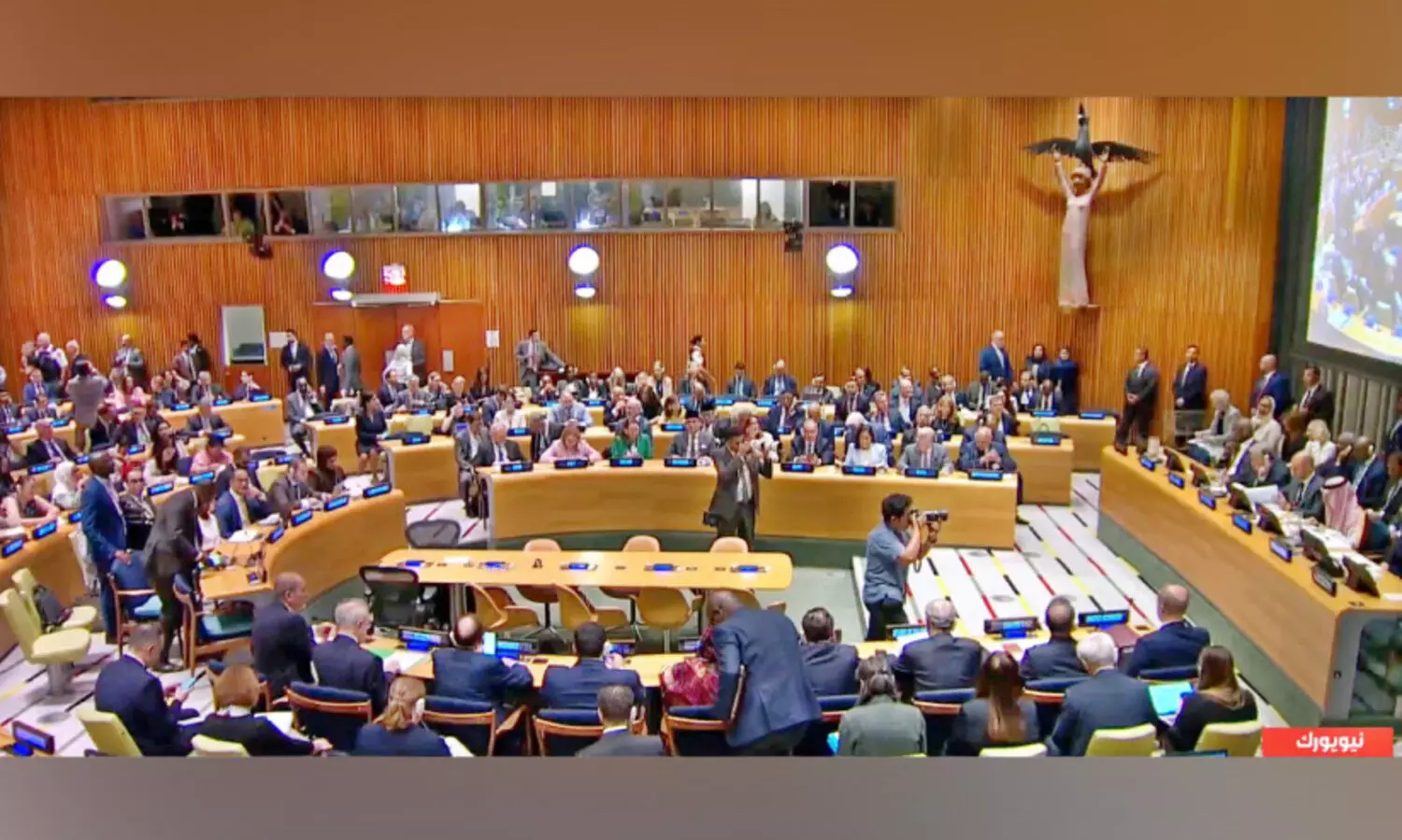 സൗ​ദി-​ഫ്രാ​ൻ​സ്​ സം​യു​ക്ത​നേ​തൃ​ത്വത്തിൽ ദ്വിരാഷ്​ട്ര പരിഹാര സമ്മേളനത്തിന്​ തുടക്കം