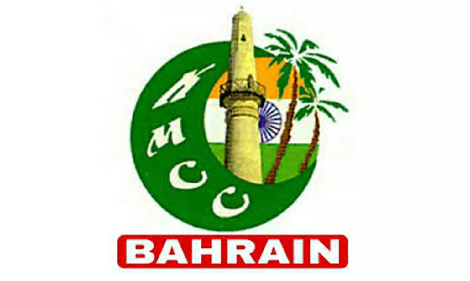 കെ.​എം.​സി.​സി ക​ൺ​വെ​ൻ​ഷ​ന് തു​ട​ക്കം