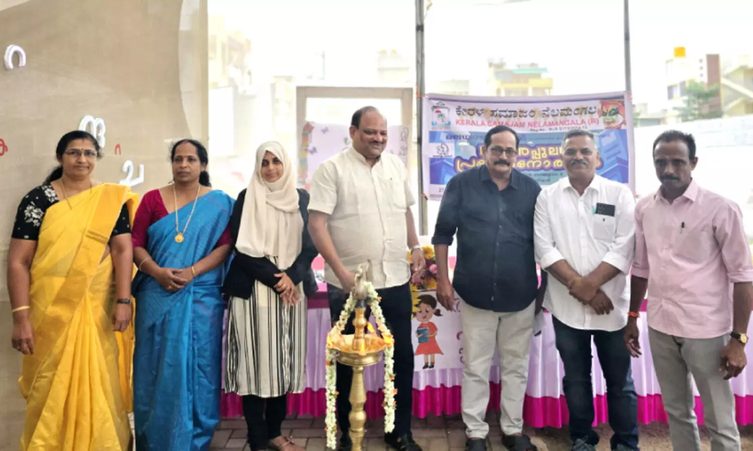 ‘അ​ക്ഷ​ര​പ്പു​ല​രി’ മ​ല​യാ​ളം മി​ഷ​ൻ പ്ര​വേ​ശ​നോ​ത്സ​വം