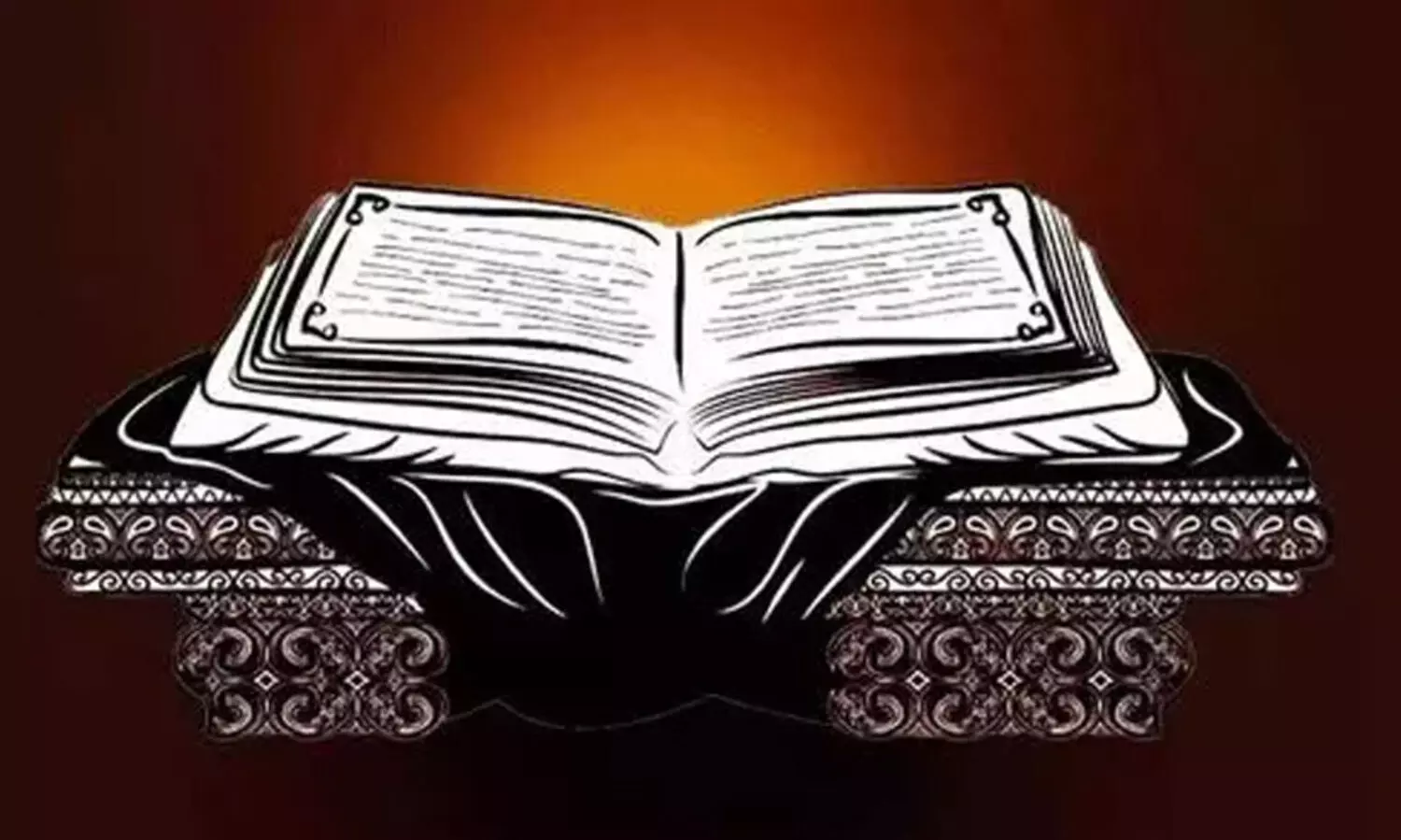 വാ​ല്മീ​കി​ദ​ർ​ശ​നം