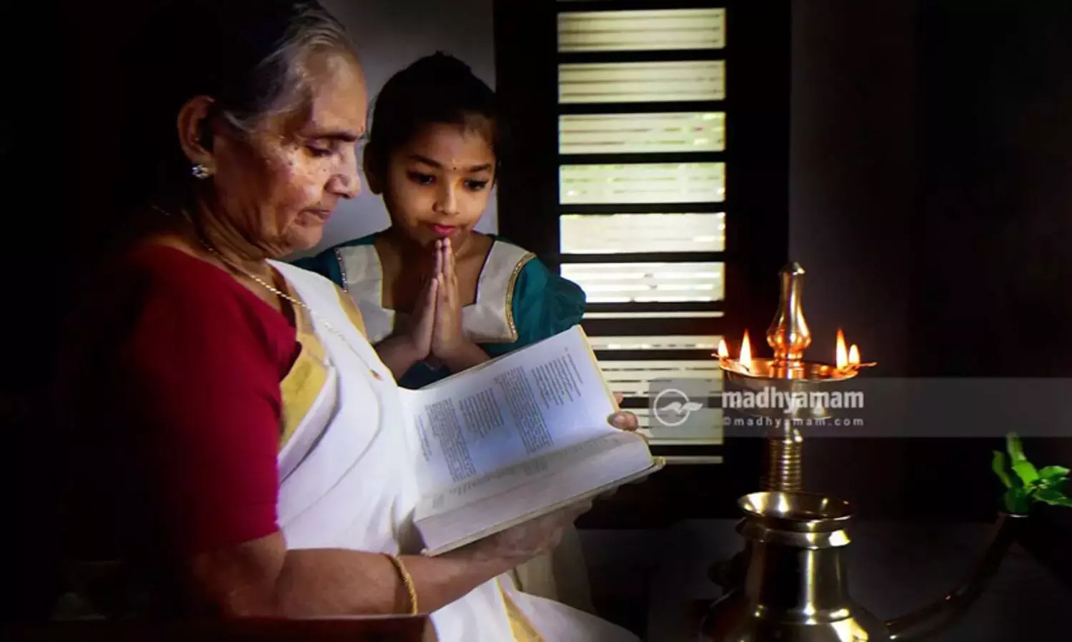 രാ​മാ​യ​ണ പാ​രാ​യ​ണ​വും സ​ത്സം​ഘ ഭ​ജ​ന​യും