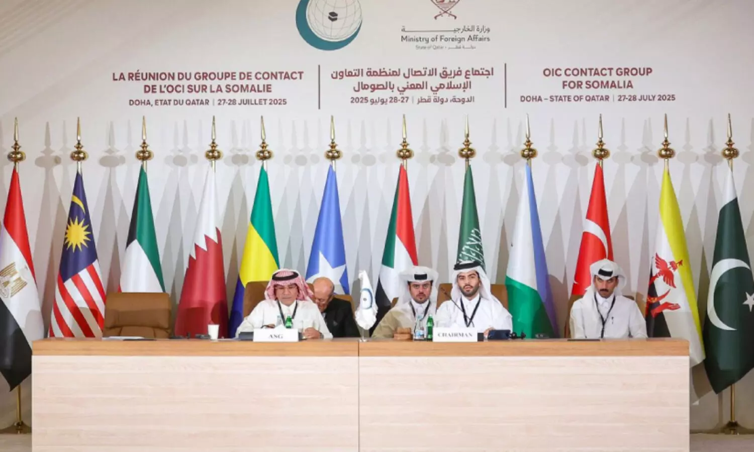 ഒ.​ഐ.​സി കോ​ൺ​ടാ​ക്റ്റ് യോ​ഗം ദോ​ഹ​യി​ൽ