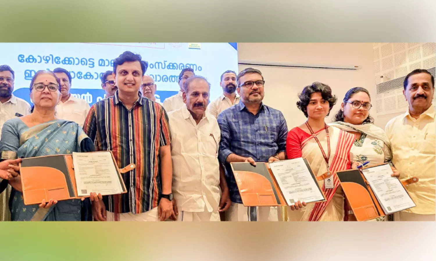 ഞെളിയന്‍പറമ്പിൽ ബയോ ഗ്യാസ് പ്ലാന്റിന് കരാറായി