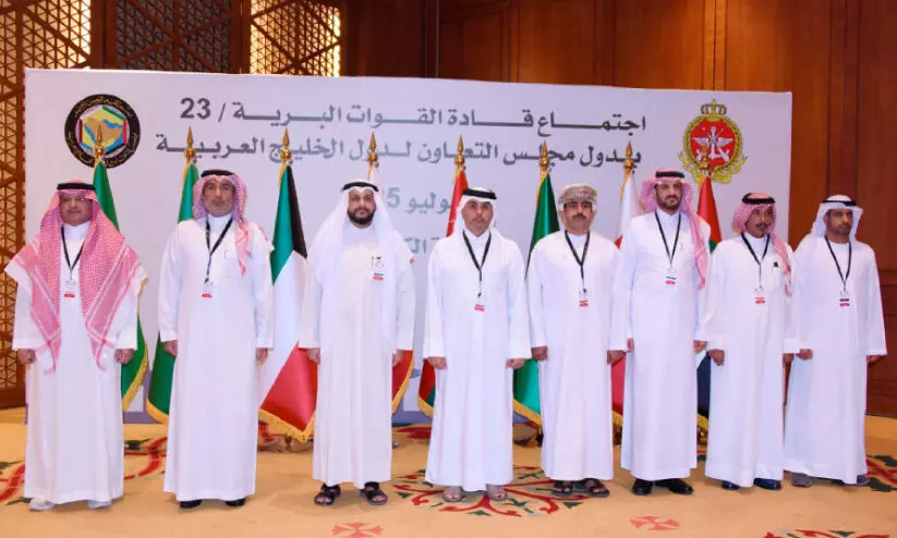 ജി.സി.സി കരസേന സൈനിക പ്രവർത്തന തലവന്മാരുടെ യോഗം ജി.സി.സി കരസേന സൈനിക പ്രവർത്തന തലവന്മാരുടെ യോഗം