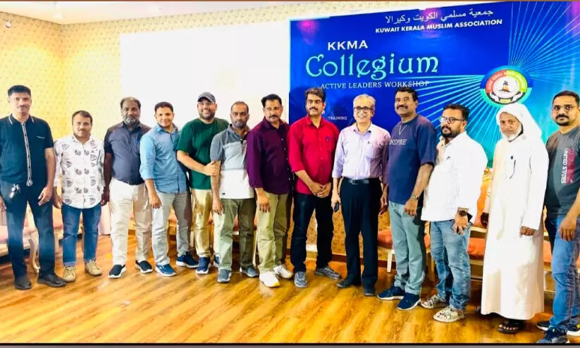 അംഗങ്ങളിൽ ഉണർവേകി കെ.കെ.എം.എ ‘കൊളീജിയം- 2025’ അംഗങ്ങളിൽ ഉണർവേകി കെ.കെ.എം.എ ‘കൊളീജിയം- 2025’