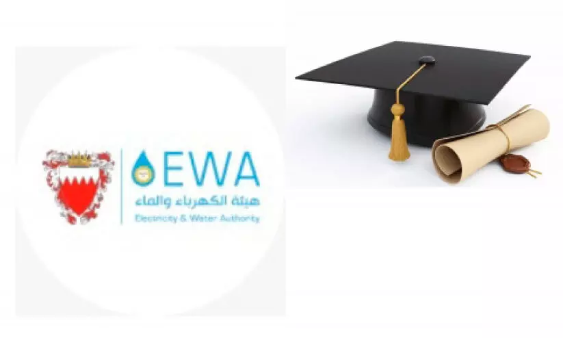 വ്യാജ ബിരുദത്തിൽ സർക്കാർ ജോലി നേടിയ ഏഷ്യക്കാരൻ പിടിയിൽ വ്യാജ ബിരുദത്തിൽ സർക്കാർ ജോലി നേടിയ ഏഷ്യക്കാരൻ പിടിയിൽ