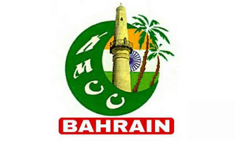 കെ.​എം.​സി.​സി ക​ൺ​വെ​ൻ​ഷ​ന് തു​ട​ക്കം