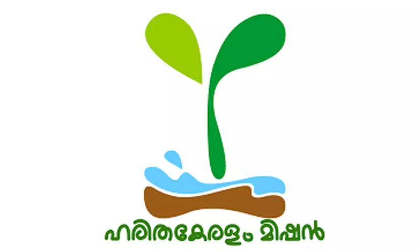 സൗഹൃദത്തിന് പച്ചപ്പിന്റെ കൈത്താങ്ങ്: ലോക സൗഹൃദ ദിനത്തിൽ ഒരു തൈ നടാം സൗഹൃദത്തിന് പച്ചപ്പിന്റെ കൈത്താങ്ങ്: ലോക സൗഹൃദ ദിനത്തിൽ ഒരു തൈ നടാം