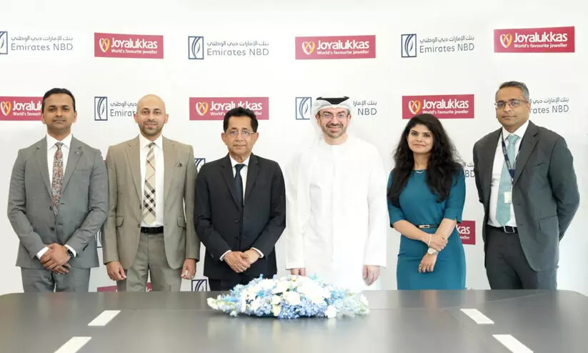 ജോയ് ആലുക്കാസും എമിറേറ്റ്സ് എൻ.ബി.ഡിയും ആഗോള നിക്ഷേപത്തിന് ധാരണ ജോയ് ആലുക്കാസും എമിറേറ്റ്സ് എൻ.ബി.ഡിയും ആഗോള നിക്ഷേപത്തിന് ധാരണ