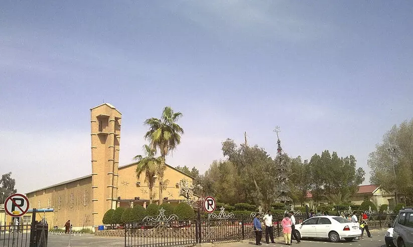 ഔവർ ലേഡി ഓഫ് അറേബ്യ ചർച്ചിന് മൈനർ ബസിലിക്ക പദവി