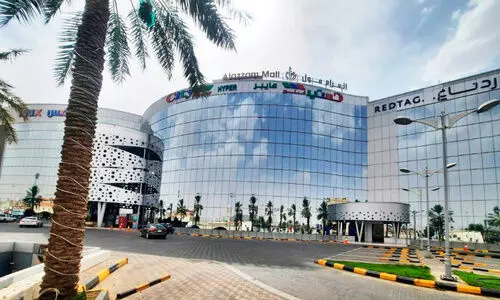 ന​ജ്റാ​നി​ൽ സി​റ്റി ഫ്ല​വ​ര്‍ ഹൈ​പ്പ​ര്‍ മാ​ര്‍ക്ക​റ്റ്​ ഉ​ദ്​​ഘാ​ട​നം നാ​ളെ