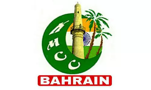 കെ.​എം.​സി.​സി ക​ൺ​വെ​ൻ​ഷ​ന് തു​ട​ക്കം