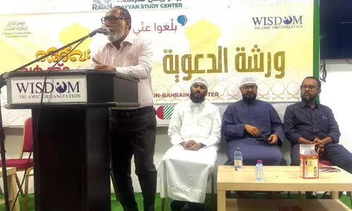 അൽ മന്നാഇ സെന്റർ ദഅവ ശിൽപശാല