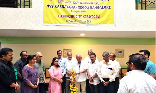 എ​ൻ.​എ​സ്.​എ​സ് ക​ർ​ണാ​ട​ക ഇ​ല​ക്ട്രോ​ണി​ക്‌ സി​റ്റി ക​ര​യോ​ഗ ഉ​ദ്ഘാ​ട​നം