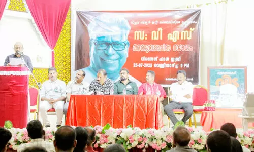 കലാ കൈരളി ഇബ്രി വി.എസ് അനുശോചന യോഗം