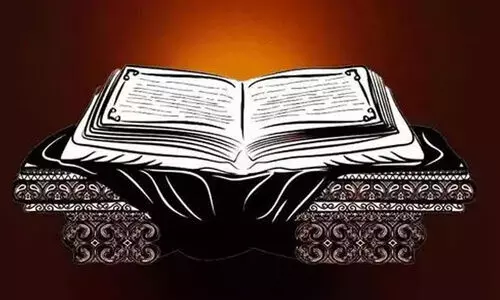 വാല്മീകിദർശനം വാല്മീകിദർശനം