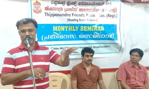 ‘ച​രി​ത്ര​ത്തി​ന്റെ ശാ​സ്ത്രീ​യ വാ​യ​ന’ സെ​മി​നാ​ർ ന​ട​ത്തി