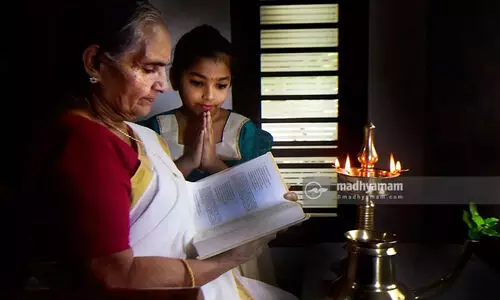 രാ​മാ​യ​ണ പാ​രാ​യ​ണ​വും സ​ത്സം​ഘ ഭ​ജ​ന​യും