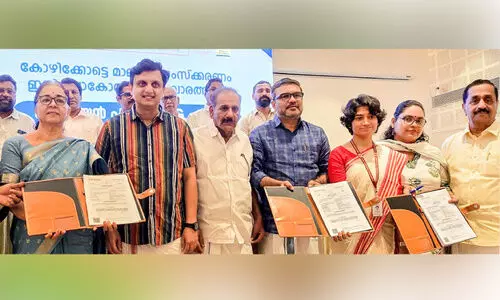 ഞെളിയന്‍പറമ്പിൽ ബയോ ഗ്യാസ് പ്ലാന്റിന് കരാറായി