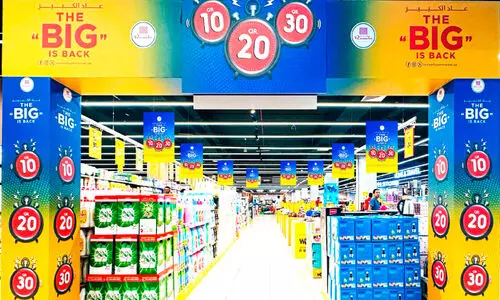 റവാബി മിഡ് ഇയർ മെഗാ റഷ് 10 -20 -30 ഓഫർ ആരംഭിച്ചു റവാബി മിഡ് ഇയർ മെഗാ റഷ് 10 -20 -30 ഓഫർ ആരംഭിച്ചു