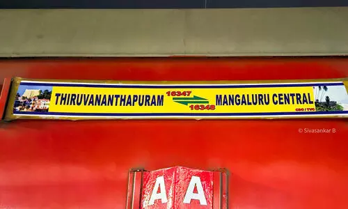രണ്ട് ജനറൽ കംപാർട്ട്മെന്റുകൾ റദ്ദാക്കി മംഗളൂരു എക്സ്​പ്രസ്; ശ്വാസംമുട്ടി യാത്രക്കാർ