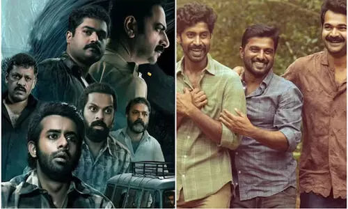 ഈ ആഴ്ച തിയറ്ററിൽ എത്തുന്ന മല‍യാള ചിത്രങ്ങൾ
